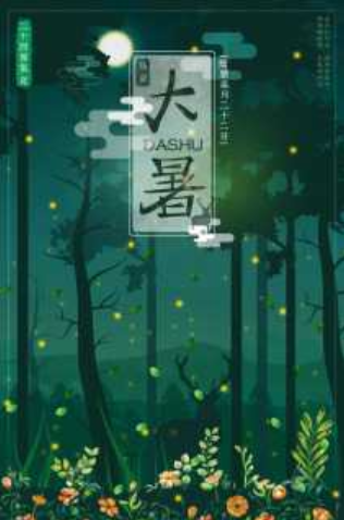 1678592663801528.png image.png